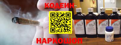героин Бузулук