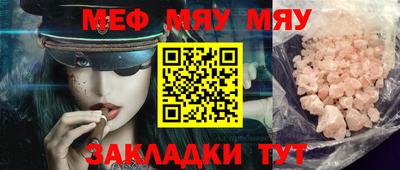 MDMA Premium VHQ Бугуруслан
