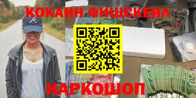 MDMA Premium VHQ Бугуруслан