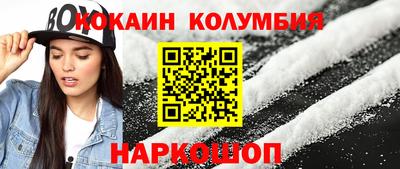 a pvp Будённовск