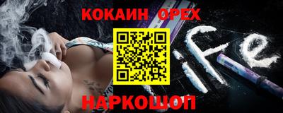 MDMA Premium VHQ Бугуруслан