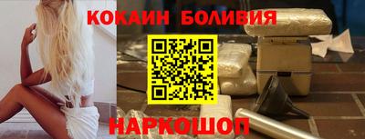 героин Бузулук