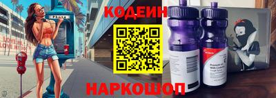 мефедрон Нягань