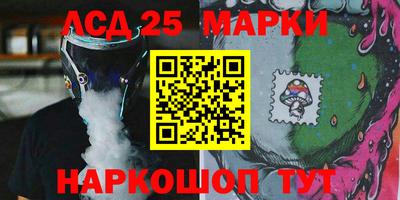 a pvp Будённовск