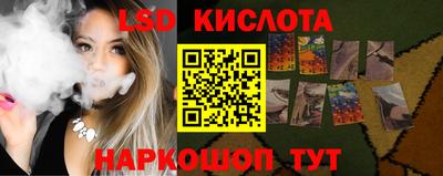 MDMA Premium VHQ Бугуруслан