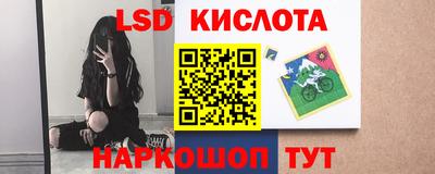 a pvp Будённовск