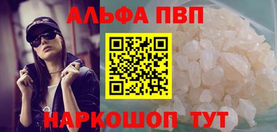 MDMA Premium VHQ Бугуруслан