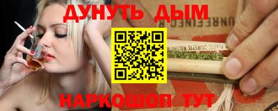 a pvp Будённовск