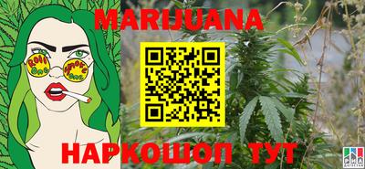 героин Бузулук