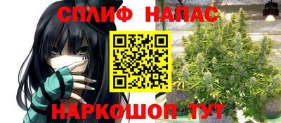 героин Бузулук