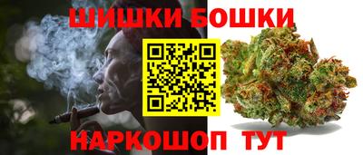a pvp Будённовск