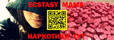 героин Бузулук
