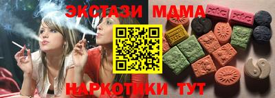 меф Обь