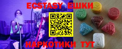 героин Бузулук