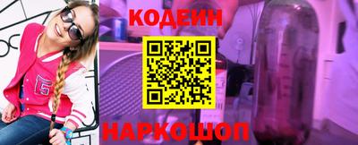 героин Бузулук