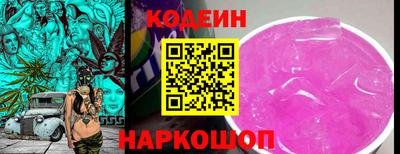 героин Бузулук