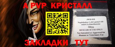 MDMA Premium VHQ Бугуруслан