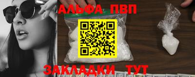 MDMA Premium VHQ Бугуруслан