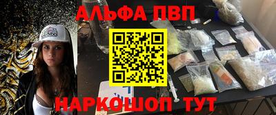 героин Бузулук