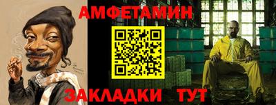 героин Бузулук