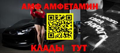 MDMA Premium VHQ Бугуруслан