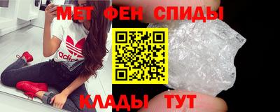 героин Бузулук