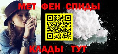 MDMA Premium VHQ Бугуруслан