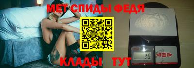 стаф Обнинск
