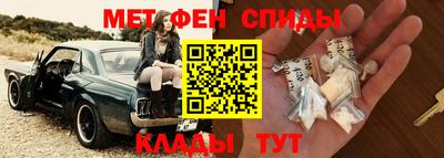 MDMA Premium VHQ Бугуруслан