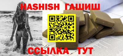 MDMA Premium VHQ Бугуруслан