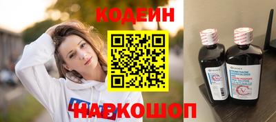 a pvp Будённовск