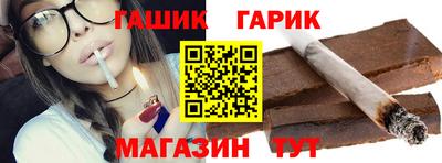 a pvp Будённовск