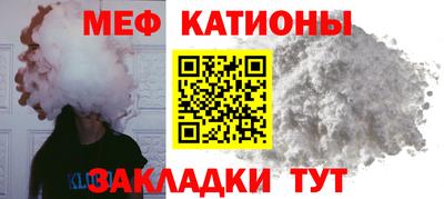 a pvp Будённовск