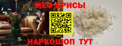 a pvp Будённовск