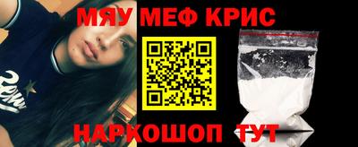 MDMA Premium VHQ Бугуруслан